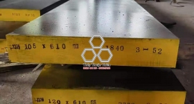 THÉP CÔNG CỤ X155CrVMo12-1